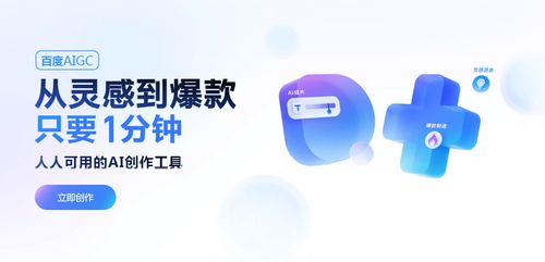 网络与信息安全软件开发在游戏产业中的重要性