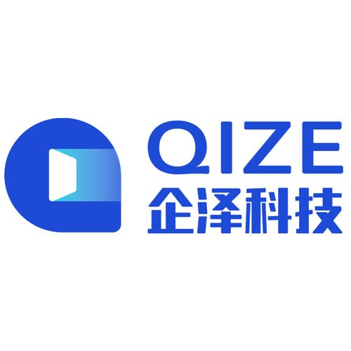 安徽企泽网络科技 织密网络安全之网，驱动数字未来
